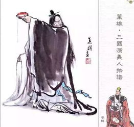 管辂著作，管辂和诸葛亮谁厉害