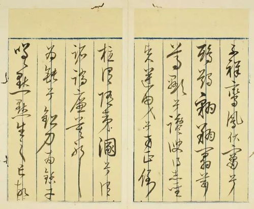 贾谊的作品可分为哪三类，贾谊的作品集叫什么