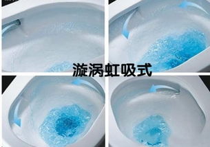 冲水马桶漏水怎样维修图解，冲水马桶冲水没劲吸力小