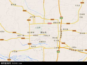 邢台都有哪几个区