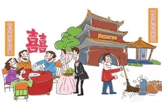 各行其道下一句，各行其道前一句是什么