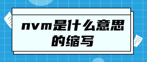 mind是什么意思?