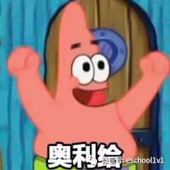西藏的简称藏读什么