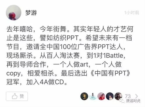 疲惫不堪的近义词是什么?