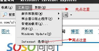 浏览器cookies是什么，cookies是什么牌子