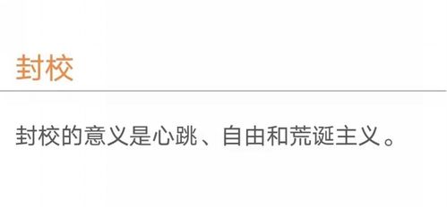 大学sqa是什么意思，工厂sqa是什么意思