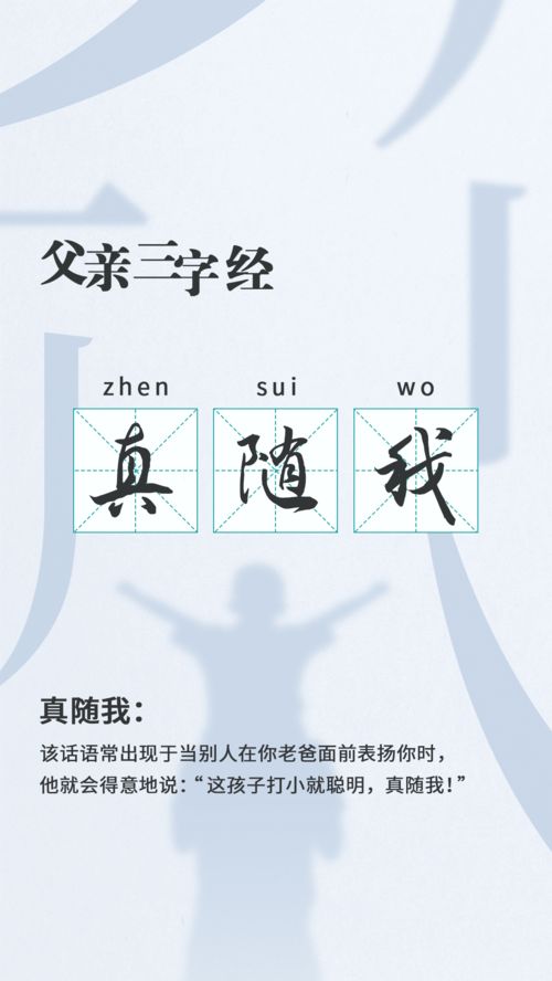15首简单易背的古诗,要简单的。