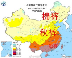 广州端午节天气预报一览春节广州天气