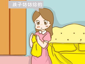 婉拒的意思