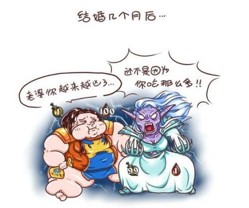 令人捧腹的意思 令人捧腹的意思是什么