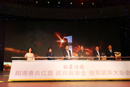 修罗武神兵器等级划分