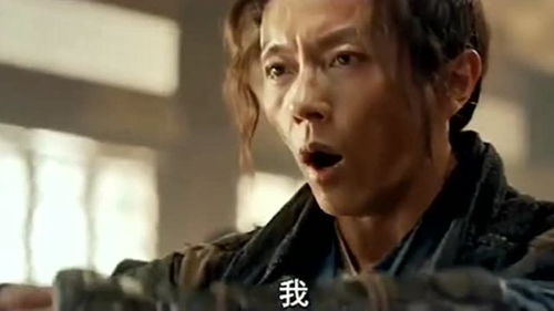 赢得生前身后名上一句