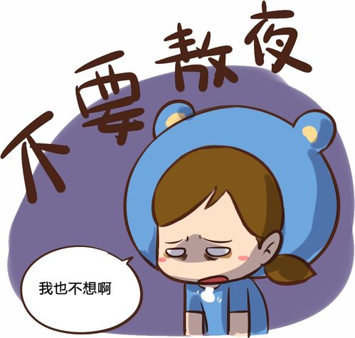 “尽量”的拼音。