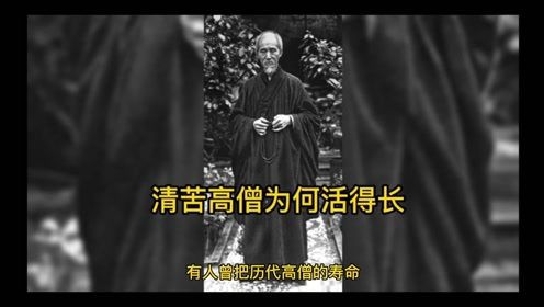 清苦良自持,忘言养高洁，清蒸鱼的家常做法