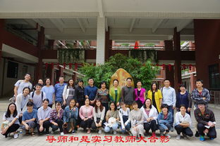 杨箕小学和五羊小学哪个更好些