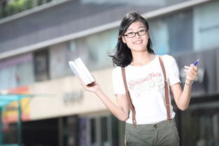顾心悦白砚礼，顾心怡 北京大学