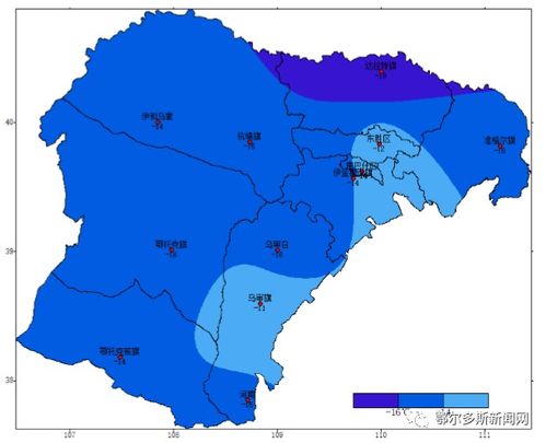 鄂尔多斯天气预报未来七天，鄂尔多斯天气预报15天气报气
