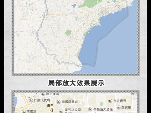 秦皇岛市抚宁县驻操营镇孟庄村地图查询
