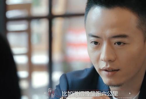 天津河东区卫国道96号属于哪个亍道居委会