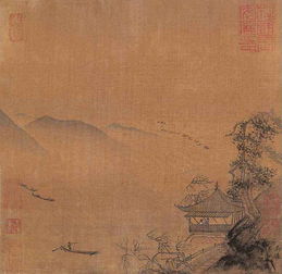 马远的简述