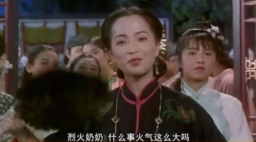 三姑六婆指什么生肖，三姑六婆指的是哪三姑六婆
