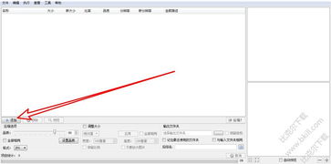叠氮化铯是什么,有什么用途啊?