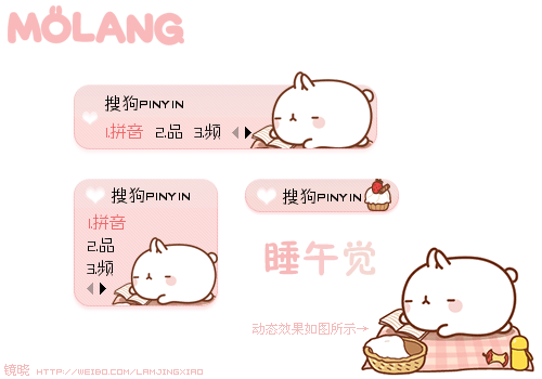 己和已怎么区分