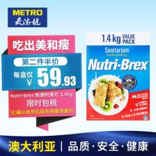 葆蝶家，葆宫止血颗粒