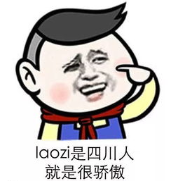求中国好歌曲第二期明天不上班的歌词(就是原版的那个)