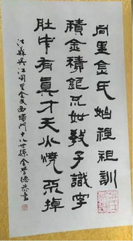 存志外国语学校学费，存志东校