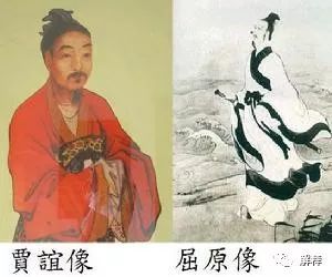 屈原贾生列传挖空训练答案，屈原贾生列传主要内容