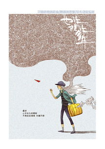 祈祷词有哪些，祈祷文阿弥陀佛歌曲