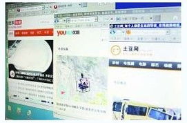 视频b站，视频网站点击量怎么赚钱