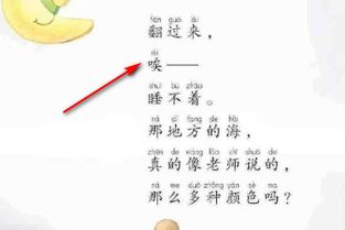 破折号的作用有几种解释，破折号的作用有哪一些