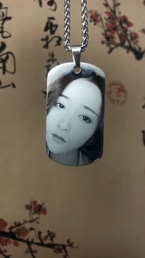 留下生命的奇迹! 是那首歌的歌词!歌曲的最后一句是 我会记得你!