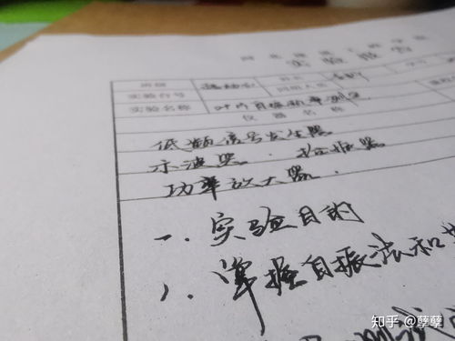 钢笔的自述说明文