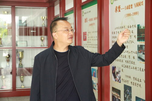 庹读音怎么读啊?