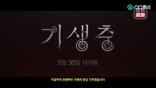 戛纳电影节金棕榈奖各国获奖次数记录?