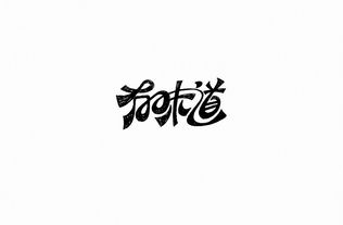 50字好句子精选