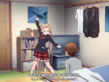 艸槑，艸艸