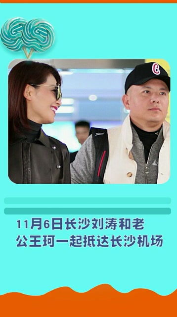 亲密无间什么意思解释，亲密无间什么意思 成语