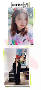 好听的宋姓女孩名字2022?