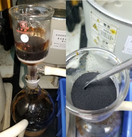 请问AcOH是什么物质?