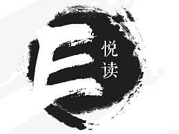 高一语文第二学期期末质量检测试题(含答案)