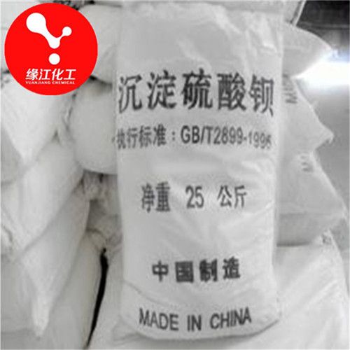 硫酸钡沉淀吗