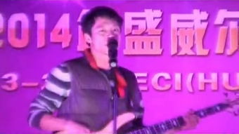 英语单词怎么写病的意思啊?