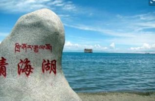 江河湖海的区别