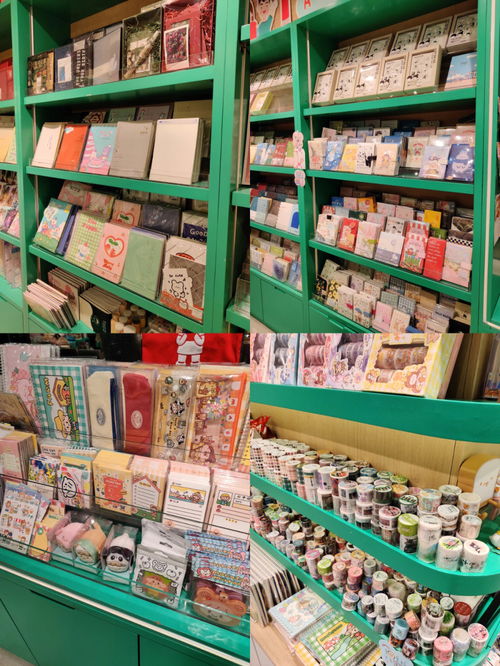 简单好听文具店该怎么起名