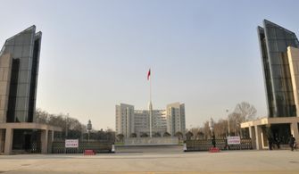 西安的军校有哪些