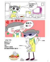 待业和无业的区别，待业青年工龄在退休时算工龄吗